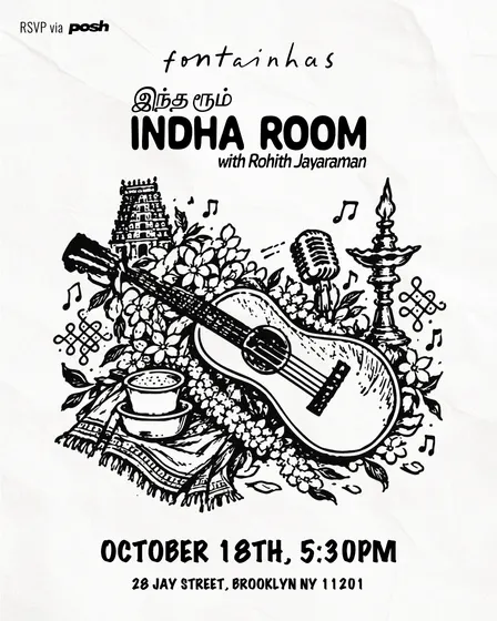 Indha Room: An Evening with Rohith Jayaraman