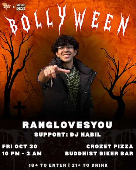 BOLLYWEEN PARTY @ UVA