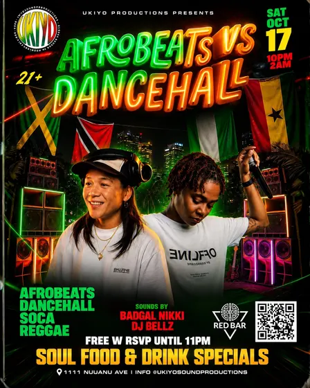 AFROBEATS vs DANCEHALL: HOOKAH, DRINK SPECIALS, SOUL FOOD & MORE