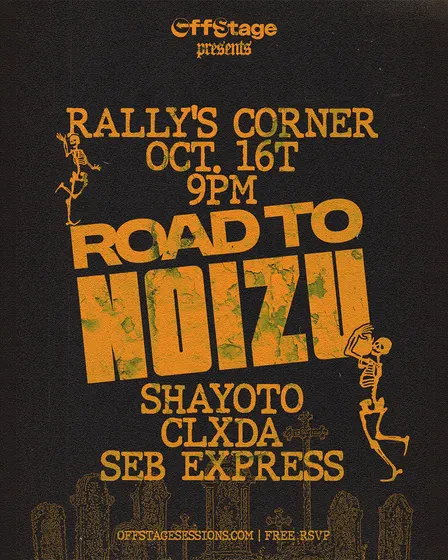 Road to Noizu