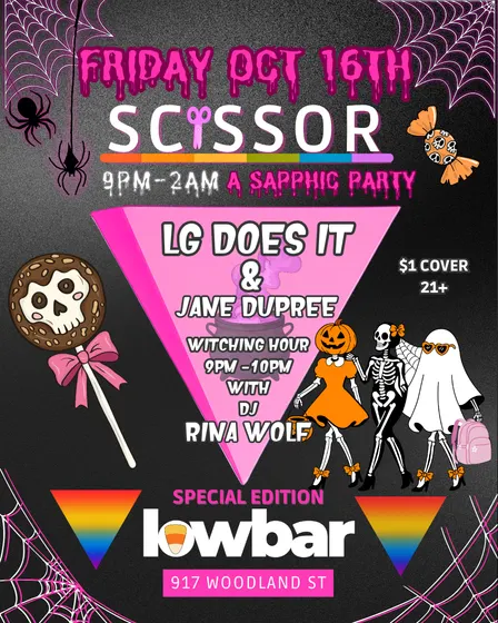Scissor: A Sapphic Party (Copy)
