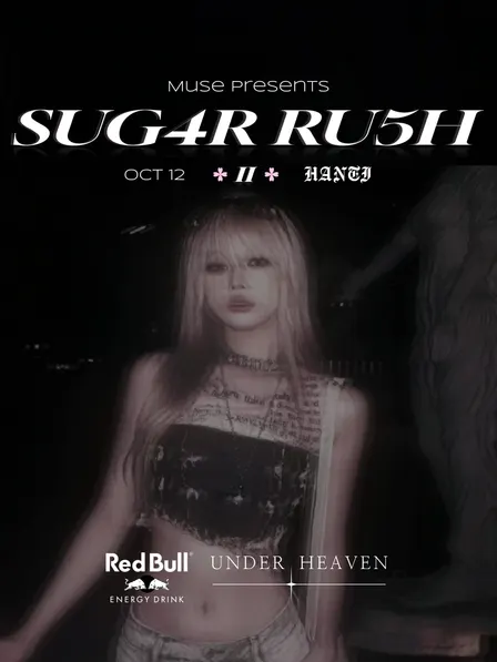 SUG4R RU5H: HALLOWEEN