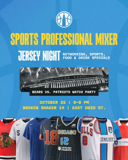 Sports Professional Mixer & Jersey Party
