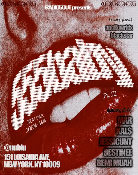 555 Baby(Pt.III)