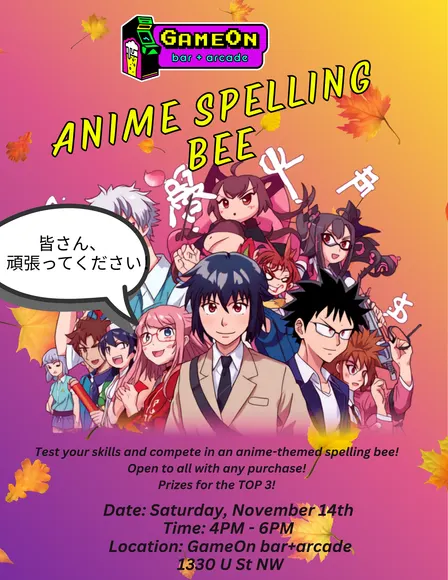 Anime Spelling Bee