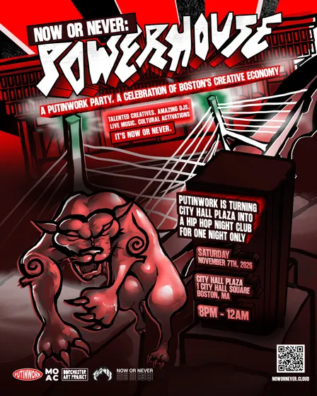 NOW OR NEVER: POWERHOUSE.