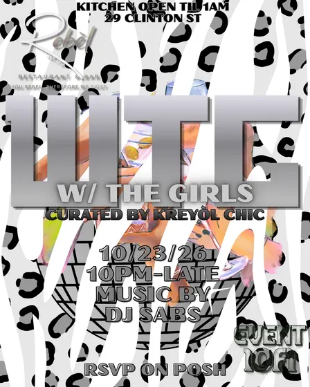 W/ THE GIRLS