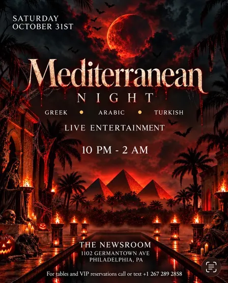 Mediterranean Night