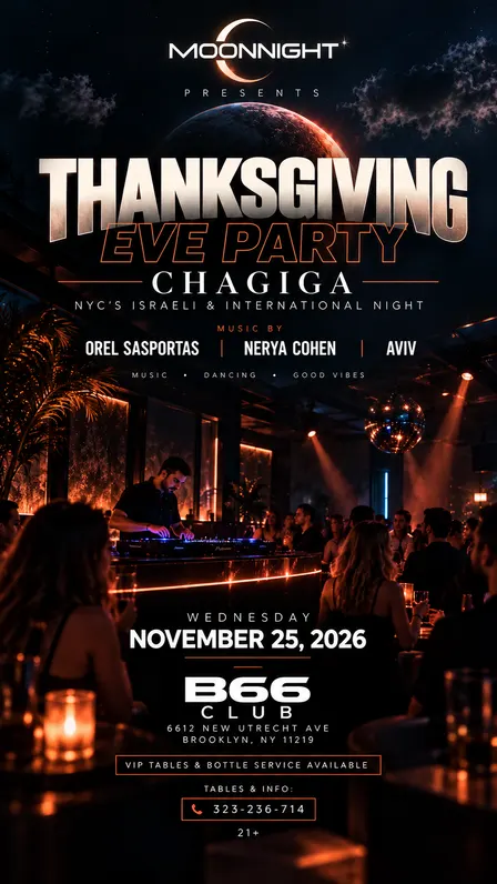 MOONNIGHT PRESENTS: THANKSGIVING EVE
