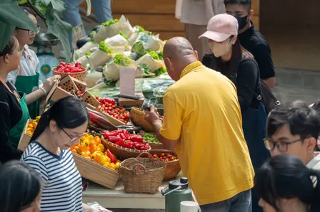 Perth Upmarket - November 2026