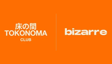 Club Bizarre