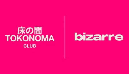 Club Bizarre