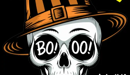 KARMADROME: Hallowen Party