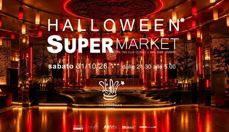 Halloween Supermarket Crew