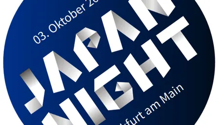 Japan Night 2026