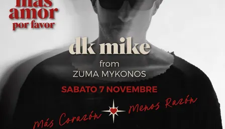 MÁS AMOR POR FAVOR w/ D MIKE (ZUMA MYKONOS)