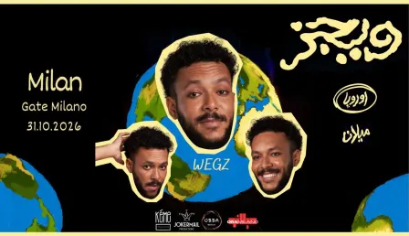 WEGZ LIVE IN MILAN