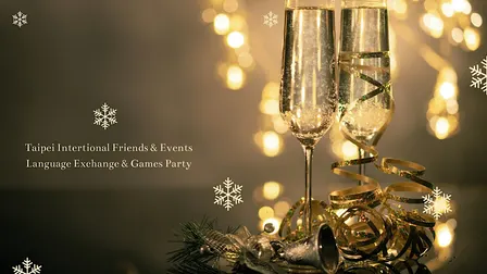 Sundays Taipei Language Exchange Social Game Party 每週日 台北国際交流会 活動