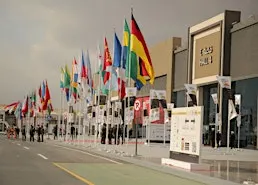 IEX Egypt