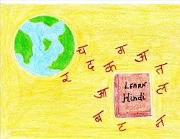Let's Learn Hindi Oslo- Beginners Free Online Demo class
