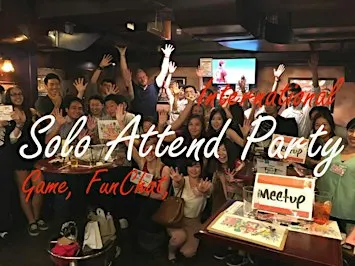 京都"Solo Going" kyoto International PartyMeet Locals & Travelers関西 国際交流パーテ