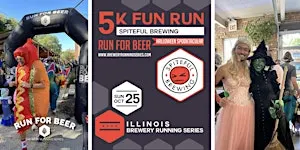 5k Fun Run x Spiteful Brewing | 2026 IL Brewery Running Series