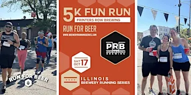 5k Fun Run x Printer's Row Brewing | 2026 IL Brewery Running Series