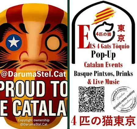 Els 4 Gats Tòquio, Pintxos, Drinks & Live Music, La Castanyada a Tòquio!!