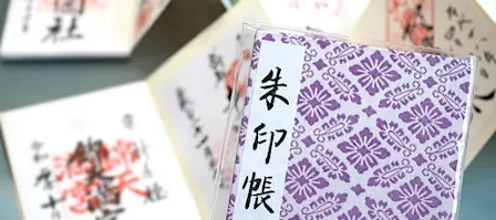 Japanese Bookbinding & Goshuinchō Workshop