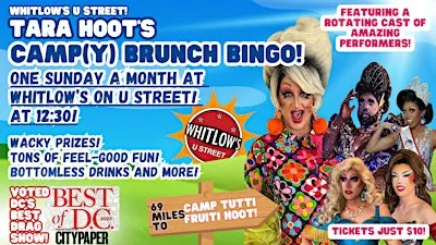 Tara Hoot's Camp(y) Bingo Brunch