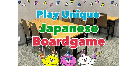 Play Cute ＆ Unique Japanese Board Games Experience in English