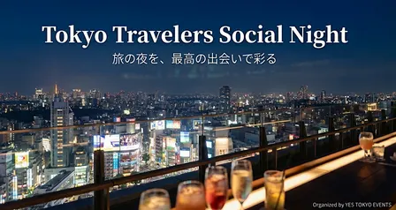 Tokyo Travelers Social Night