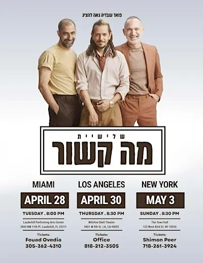 Ma Kashur Trio - Los Angeles
