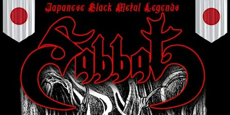Sabbat (Japan) - Witches Hammer, Ares Kingdom, Empty Chalice