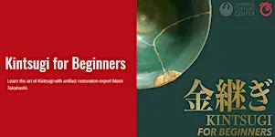 Kintsugi for Beginners