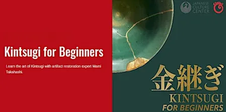 Kintsugi for Beginners