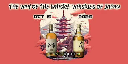 The Way of the Whisky: Whiskies of Japan