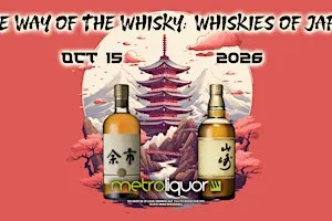 The Way of the Whisky: Whiskies of Japan