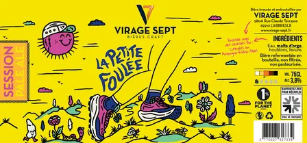 PRESQUE RUN