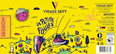 PRESQUE RUN