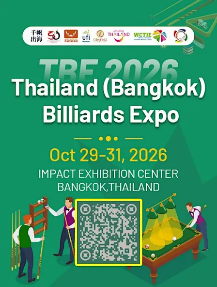Thailand Billiards Expo(TBE2026)