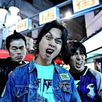 Electric Eel Shock