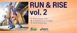 Run&Rise by Runlife Nutrition Bar