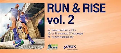 Run&Rise by Runlife Nutrition Bar