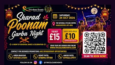 Sharad Poonam Garba Night (Manchester)