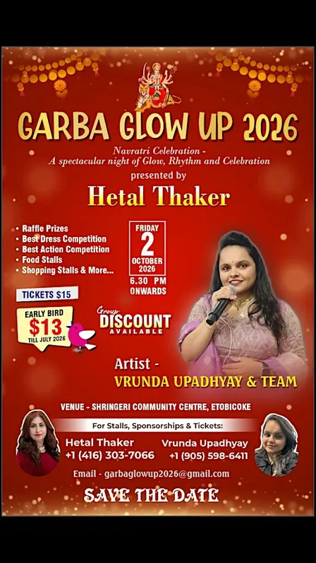 Garba Glow up 2026