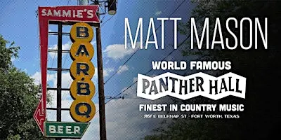 Panther Hall Porch at Sammie's BBQ