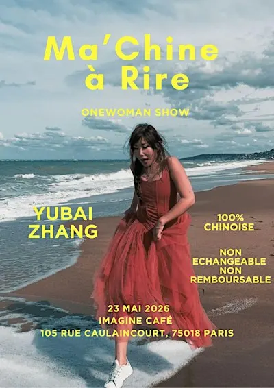 YUBAI COMEDIE CLUB