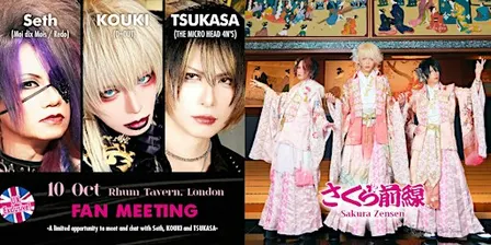 Seth, KOUKI & TSUKASA - FAN MEETING in London