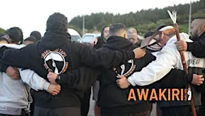 Te Puna Āio - Taane Waananga